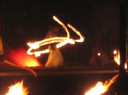 Les Chercheurs de feu