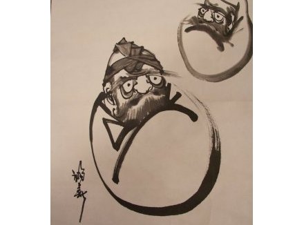 Contes Zen