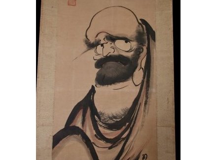 Contes Zen