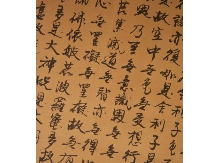 Contes Zen